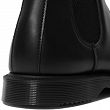 MARTENSY MODEL DR. MARTENS KENSINGTON FLORA VEGAN BLACK FELIX RUB OFF - 6