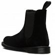 MARTENSY MODEL DR. MARTENS KENSINGTON FLORA VELVET BLACK - 3