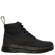 MARTENSY MODEL DR. MARTENS TRACT RAKIM EXTRA TOUGHT BLACK 50/50 & AJAX - 2